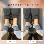 白　オレンジ　シンプル　ビフォーアフター　Instagramの投稿　縦長